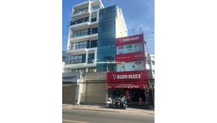 Bán Nhà Mặt Tiền Đường Lê Quang Định, P.11, Q. Bình Thạnh - 4x17m - 25.8 Tỷ
