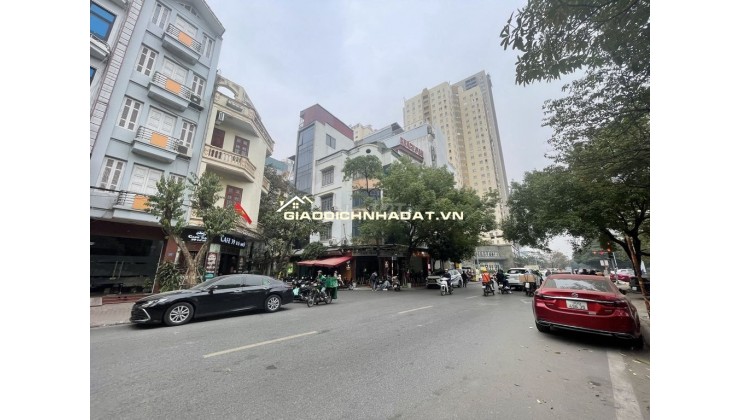 Siêu phẩm Trung Hòa – Cầu Giấy: 68m2, gần Big C, ô tô vào nhà – Mức giá không tưởng chỉ nhỉnh chục tỷ