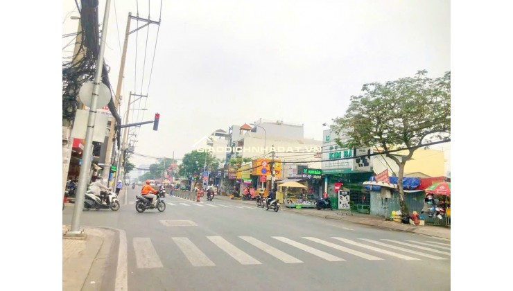 HIẾM MT NGUYỄN THỊ THẬP 100m2 - CÓ DÒNG TIỀN ỔN ĐỊNH - VỊ TRÍ CÁCH LOTTE MART 300m NHỈNH 30TỶ