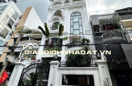 Đất Hiếm Trung Tâm Bình Thạnh – Xây Dựng Được Hầm 9 Tầng - Ngang 8m - Giá chỉ 39 tỷ TL