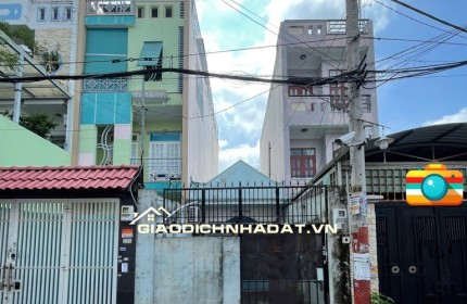 NHÀ ĐẸP GIÁ TỐT – HẺM XE HƠI – TRẦN THỊ NĂM, Q.12 – 94M2 CHỈ 5.5 TỶ