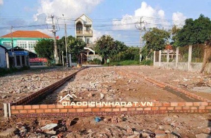 BÁN GẤP LÔ ĐẤT THỔ CƯ 120M² – VỊ TRÍ ĐẮC ĐỊA PHƯỜNG TƯƠNG BÌNH HIỆP, TP. THỦ DẦU MỘT – GIÁ CHỈ 1,86 TỶ