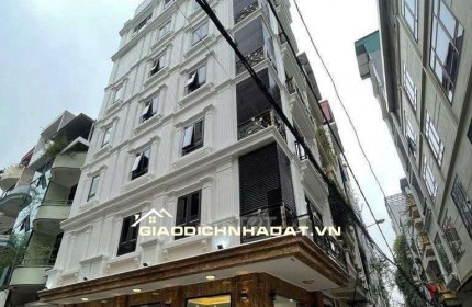 Mặt Phố Lô Góc Hoàng Quốc Việt 3 Thoáng 80m2 hơn 42 tỷ