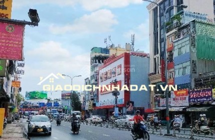 Mặt tiền VIP Phan Đăng Lưu, P1, Phú Nhuận 4x14m, 6 tầng BTCT, Vỉa hè 3m – Giá tốt
