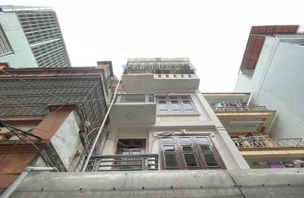 Bán nhà riêng tại Hoàng Quốc Việt, 18 tỷ, 90 m2, hàng hiếm tại Cầu Giấy, Hà Nội
