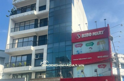 Bán Nhà Mặt Tiền Đường Lê Quang Định, P.11, Q. Bình Thạnh - 4x17m - 25.8 Tỷ