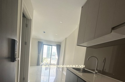 Lavida Plus Quận 7, Căn hộ mua và ký HĐ trực tiếp chủ đầu tư, chiết khấu lên đến 5%