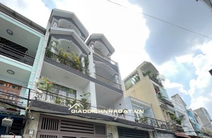 BÁN NHÀ 4 PN, 5 WC, 72M2, NGÕ 11, BÌNH HƯNG HÒA B, BÌNH TÂN, GIÁ 5.6 TỶ, SỔ HỒNG CHÍNH CHỦ