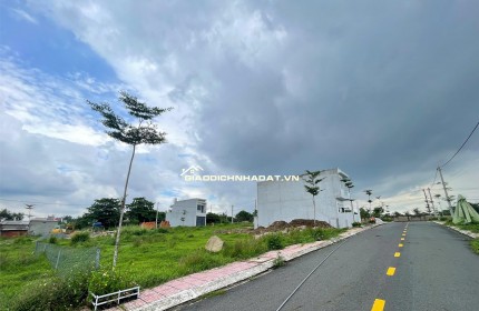 BÁN ĐẤT THỔ CƯ 82M2 GIÁ HỜI - NGUYỄN TRUNG TRỰC - AN HÒA - BIÊN HÒA - SỔ HỒNG CHÍNH CHỦ