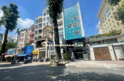 Bán tòa nhà Trần Quốc Thảo,P.Võ Thị Sáu,Quận 3,9.5x27m,hầm 7 tầng, thang máy,Gía 85 tỷ Tl