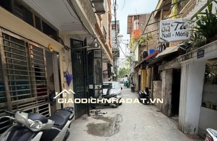 Hiếm.Tân Mai - 82m2 x 5 tầng, thang máy, full nội thất. Ô tô đỗ cổng, kinh doanh, văn phòng