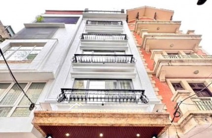 Siêu phẩm Đống Đa- Phân lô víp,lô góc,2 ô tô tránh,ngõ thông kinh doanh,33/50m2, 12 tỷ