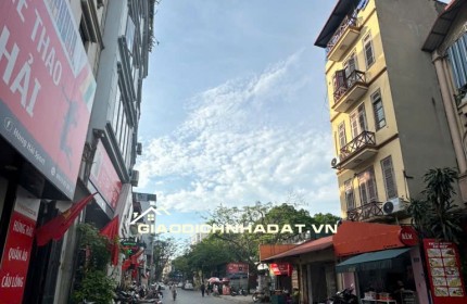 50M² – PHỐ HOÀNG NHƯ TIẾP – Ở CỰC SƯỚNG – Ô TÔ ĐỖ CỬA – CHỦ MỚI XÂY TÂM HUYẾT