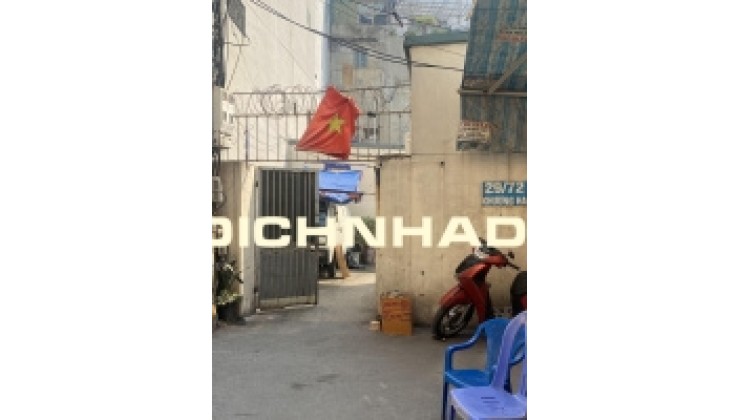 Chính chủ cần bán đất thổ cư số 1 ngõ 29/72 phố Khương Hạ, Khương Đình, Thanh Xuân Hà Nội
