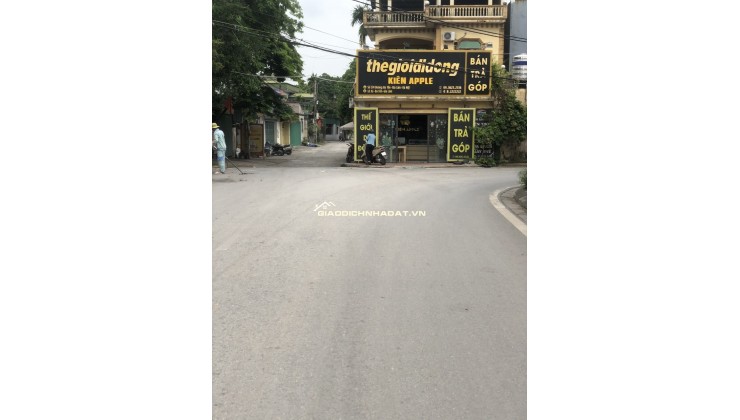 THỬA ĐẤT CỰC HIẾM ĐA TỐN-VUÔNG TỜ A4-NGÕ THÔNG- Ô TÔ VÀO- Ở SƯỚNG- KINH DOANH ĐỈNH