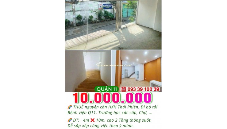 HIẾM: 10 TRIỆU/TH- THUÊ NGUYÊN CĂN 2 TẦNG 2 PHÒNG NGỦ- HẺM XE HƠI- QUẬN TRUNG TÂM. LH: 0933910039