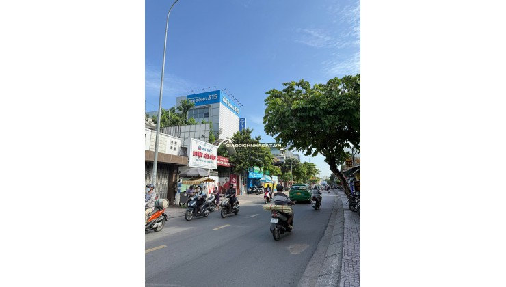 NƠ TRANG LONG - PHƯỜNG 12 - BÌNH THẠNH - 59M2 - 4 TẦNG - 7PN - 5TỶ6