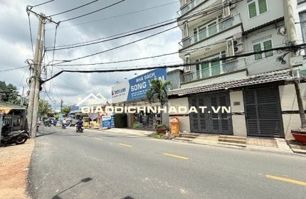 Bán nhà mặt tiền, đường 24m, sát Bình Thạnh, DT 9,5x12,5, Quận 12, giá 10,6 tỷ