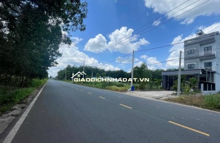 CHỈ VỚI 300TR, SỞ HỮU NGAY LÔ ĐẤT BÌNH DƯƠNG, NGAY SAU KCN, TIỆN KINH DOANH BUÔN BÁN