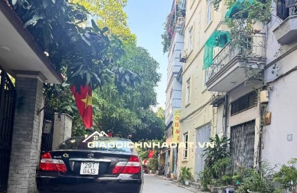 NGUYỄN VĂN CỪ,LONG BIÊN 10 tỷ 50m MẶT TIỀN 5m NGÕ Ô TÔ,NHÀ C4 CŨ