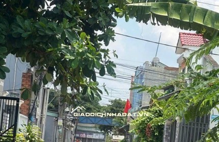 CƠ HỘI ĐẦU TƯ: ĐẤT Ở THỔ CƯ 64M2 - VĨNH LỘC A, BÌNH CHÁNH - CHỈ 4.6 TỶ - SỔ HỒNG RIÊNG