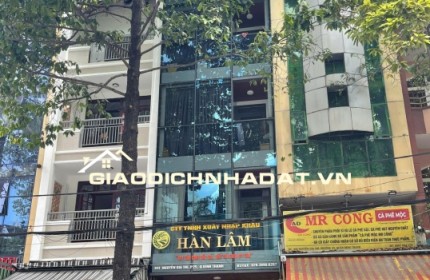 Bán Tòa nhà Hầm 5 tầng - 2 Mặt tiền Nguyễn Gia Trí P25, HĐT 80 triệu/th, DTS ~ 400m2. Chỉ 26.9 tỷ