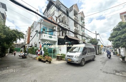 Ô TÔ NGỦ NHÀ - 4 TẦNG - 4M x 18M - KẾ BÊN EMART PHAN HUY ÍCH - GẦN MẶT TIỀN - NHỈNH 6 TỶ