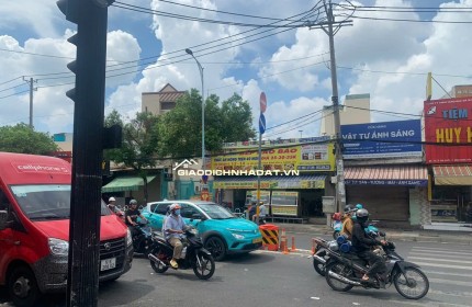 Chính Chủ Cần Cho Thuê Mặt Bằng Ngay Mặt Tiền Lê Văn Quới Rộng Đẹp