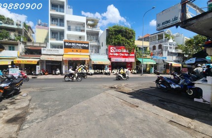 Nơ Trang Long - 4 tầng - 59m2 - 5,5 Tỷ.