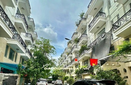 SIÊU PHẨM NHÀ 5 TẦNG – PHỐ BẢO MINH VIP – THẠNH XUÂN 1 – GIÁ CHỈ 5.7 TỶ