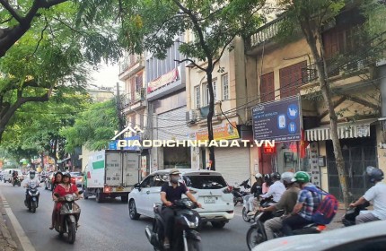 MẶT PHỐ LỚN PHỐ  TRẦN KHÁNH DƯ 
DIỆN TÍCH 210M ĐẤT MẶT TIỀN 7,5M CHỈ 85 TỶ.