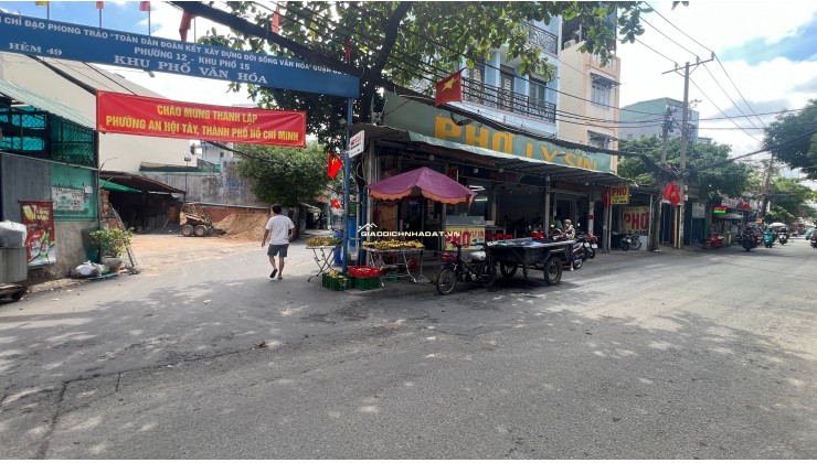 NHÀ 1 ĐỜI CHỦ - HẺM NGỰA CHUẨN 8M THÔNG THẲNG 1 TRỤC - CÁCH MẶT TIỀN BÙI QUANG LÀ 100M.
PHƯỜNG 12 GÒ VẤP- 4MX15M - 5 TẦNG 6 PN 4WC- GIÁ 7 TỶ THƯƠNG