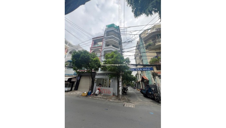 Chính Chủ Bán Mặt Tiền Nguyễn Văn Đậu, P.11, Q. Bình Thạnh: DT 4.1x20m, Giá Chỉ 18 Tỷ. Liên Hệ: O911.16O.692