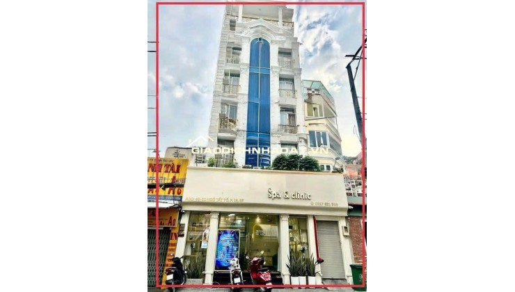 Bán Nhà Mặt Tiền 48 - 50 Ngô Tất Tố, Phường 19, Quận Bình Thạnh
