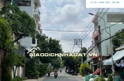 Bán nhà 81m2, 4 Tầng -- MTKD Ỷ Lan, Hiệp Tân, Tân Phú – gần CV Đầm Sen --  chỉ 10.3 tỷ