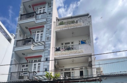NHÀ 1 ĐỜI CHỦ - HẺM NGỰA CHUẨN 8M THÔNG THẲNG 1 TRỤC - CÁCH MẶT TIỀN BÙI QUANG LÀ 100M.
PHƯỜNG 12 GÒ VẤP- 4MX15M - 5 TẦNG 6 PN 4WC- GIÁ 7 TỶ THƯƠNG