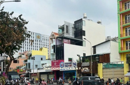 Chính Chủ Bán Mặt Tiền Nguyễn Văn Thủ, P.Đa Kao, Q.1. DT: (3.86 x 15.6m), Giá Chỉ 40 Tỷ. Liên Hệ: 0911.160.692