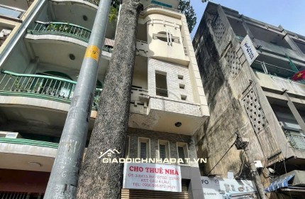 Chính Chủ Bán Mặt Tiền Nguyễn Tri Phương, P:9, Q.5. Dt: (3.7 X 13.8), Chỉ 25 Tỷ, Tell: O936 995 872