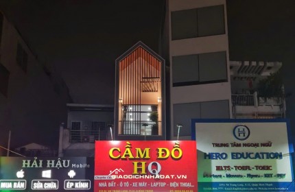 Chính Chủ Bán Mặt Tiền Nơ Trang Long, P.12, Q. Bình Thạnh. DT: (3.95 x 19m), Giá Chỉ 17 Tỷ, Liên Hệ: 0911.160.692