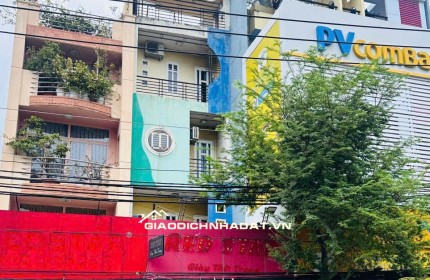Bán Nhà Mặt Tiền 35 Lê Quang Định, Quận Bình Thạnh
