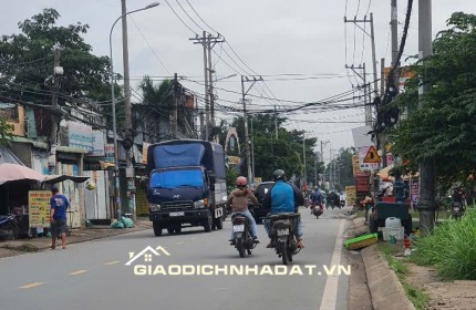 NHÀ ĐẸP GẦN CHỢ 1A – VĨNH LỘC B – CHỈ 1 TỶ 6