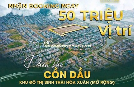 SIÊU PHẨM ĐẤT NỀN 2025 CHÍNH THỨC KHỞI ĐỘNG