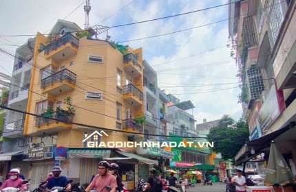 Lô Đất 48m2 HXH Phan Xích Long  Giá nhỉnh 6 tỷ  ACB định giá 6 tỷ cho vay 5 tỷ