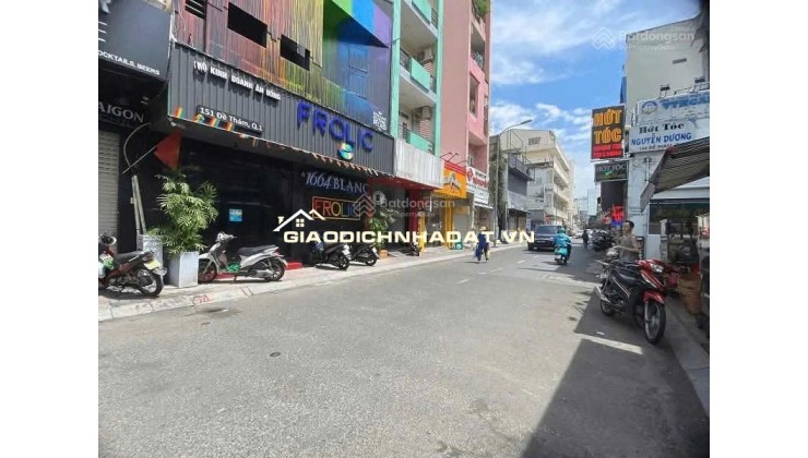 Mặt Tiền Đề Thám, Cô Giang, Q.1: 4,6x19m, Vị Trí Đẹp, Giá Tốt - Cơ Hội Đầu Tư Sáng Giá! Giá 40 tỷ.