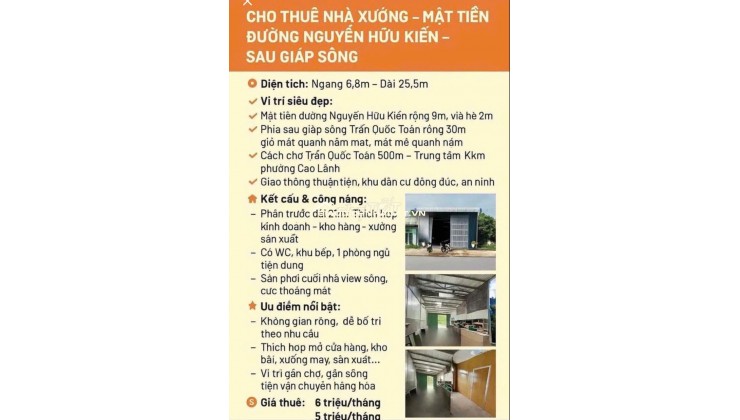 Cho thuê nhà xưởng 68 Nguyễn Hữu Kiến P. Cao Lãnh Tỉnh Đồng Tháp