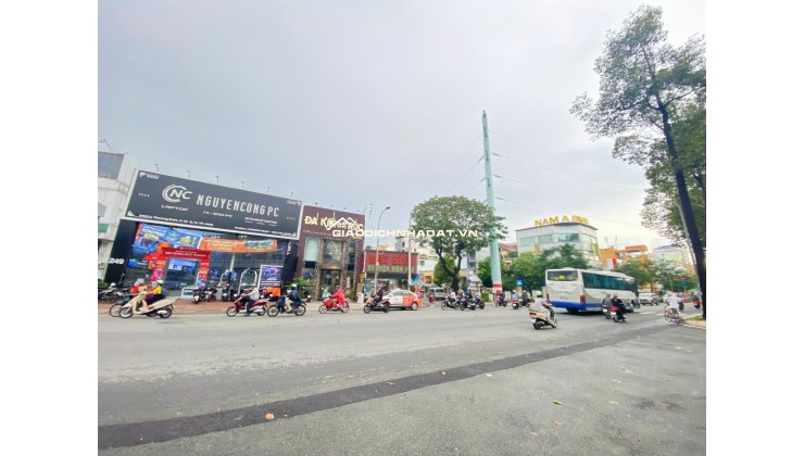 Chính Chủ Bán Mặt Tiền Lý Thường Kiệt, P.15, Q.11: DT 11.9x20m, Giá Tốt Chỉ 115 tỷ!