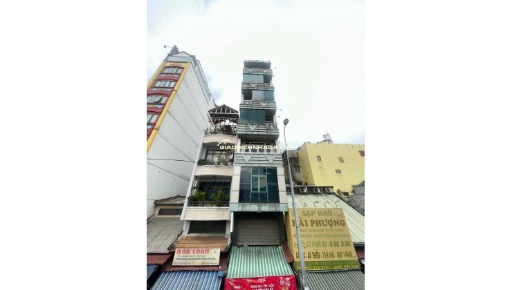 Chính Chủ Bán Mặt Tiền Nguyễn Thái Học, Q.1: DT 4x20m, Giá Tốt Nhất Thị Trường, Chỉ 46 tỷ!