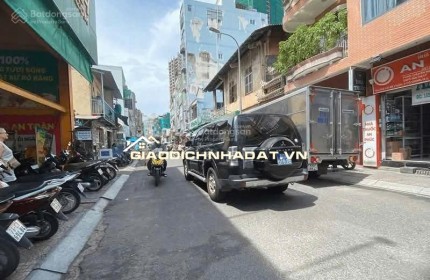 Mặt Tiền Đề Thám, Cô Giang, Q.1: 4,6x19m, Vị Trí Đẹp, Giá Tốt - Cơ Hội Đầu Tư Sáng Giá! Giá 40 tỷ.