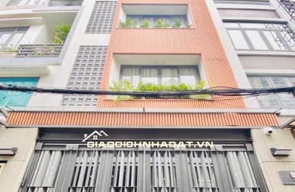 Bán gấp nhà hẻm xe hơi đường C1, Tân Bình: 84m2, 4 tầng, 4PN, sổ đỏ trao tay, giá hời chỉ 18.5 tỷ! Gọi ngay 0789892658.