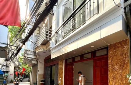 Bán nhà Trần Đại Nghĩa 5 tầng Thang máy, ô tô đỗ cửa, ngõ thông kinh doanh văn phòng